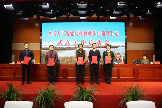 说明: C:\Users\lenovo\Desktop\微信图片3.jpg