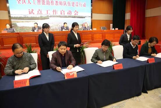说明: C:\Users\lenovo\Desktop\微信图片4.jpg