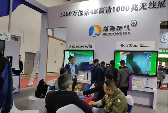 图片7.jpg