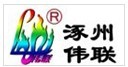 河北省涿州市伟联教学仪器设备有限公司