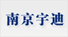 南京宇迪教学设备有限公司