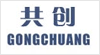 江苏共创教学设备有限公司