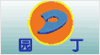 济南玉敏教学设备有限公司