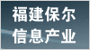 Ϣҵ޹˾