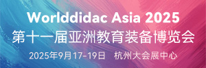 2025ʮһ޽װ