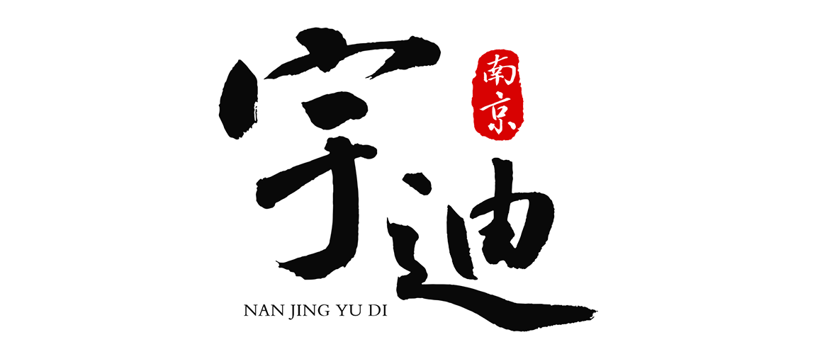 ϾϽѧ豸޹˾