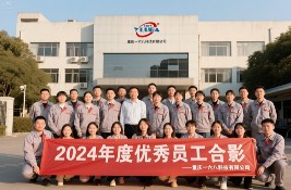 【科技賦能,安全護航】重慶一六八科技:實驗教學危化品智能化管理技術的先行者