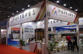 江蘇大眾教科書店有限公司:深耕教育服務,創新裝備賦能未來