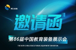 202586Їbչʾ wN3^ N3011̖չλWR