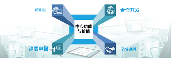 国泰安赛名师平台/教学资源/智慧课堂 国泰安赛名师平台/教学资源/智慧课堂