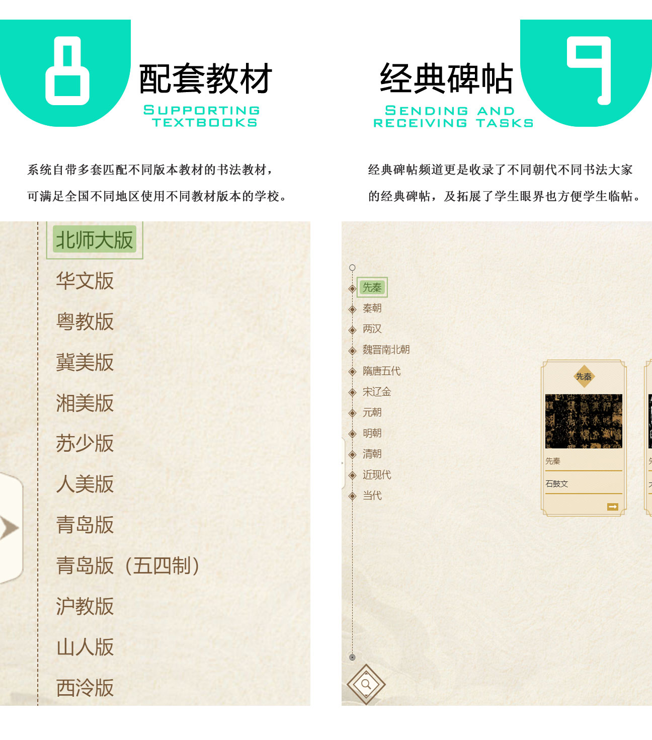 ǻ鷨