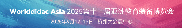 2025ʮһ޽װ