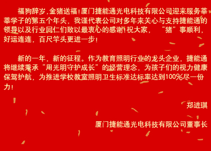 ֣