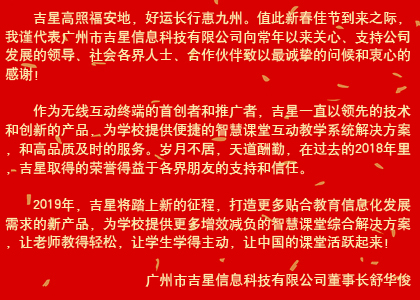 滪