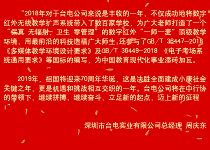 춫